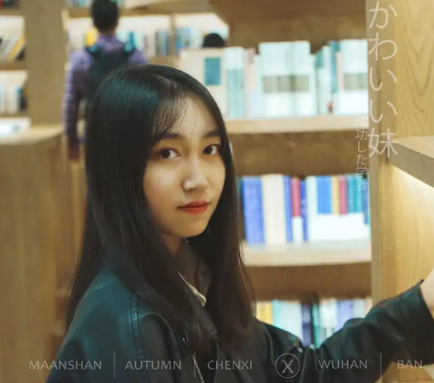 周同学