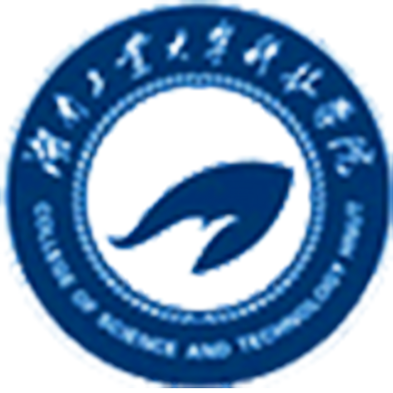 湖南工业大学科技学院