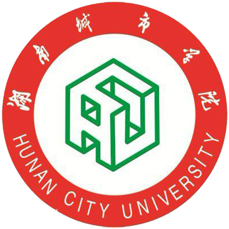 湖南城市学院专升本