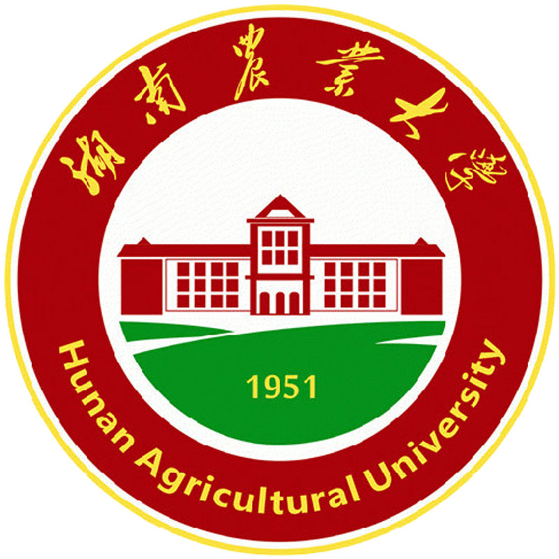 湖南农业大学专升本