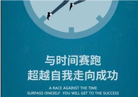 谁说专升本只是大三的事？你以为现在大二就跟你没关系吗？