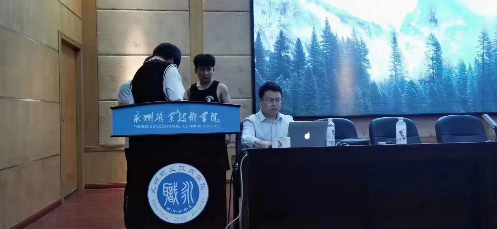 永州职业技术学院专升本宣讲