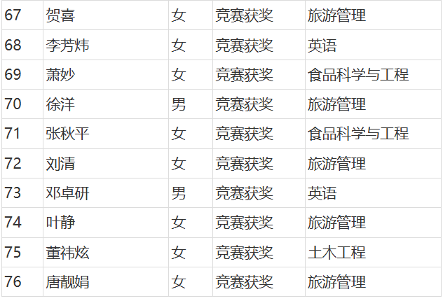 d19147b7aa1b678cb5beb738c8826ef.png