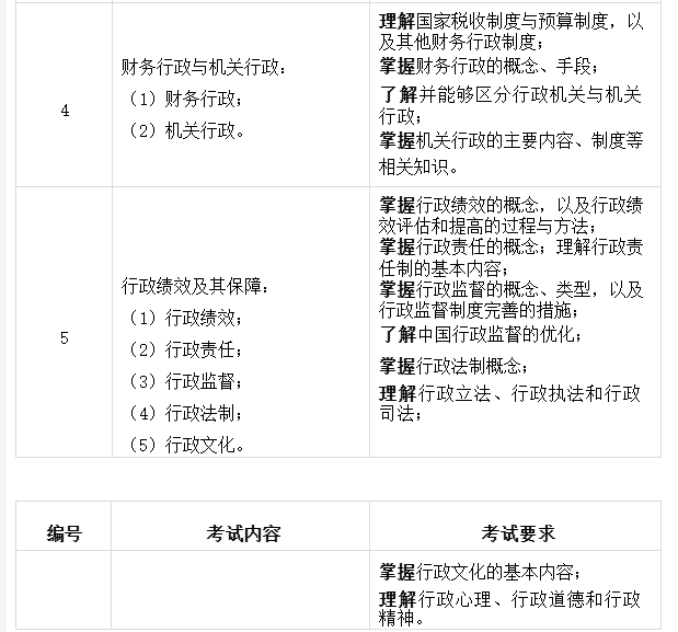 8fe1a5dbadf9689f0913a9f159cd1ee.png