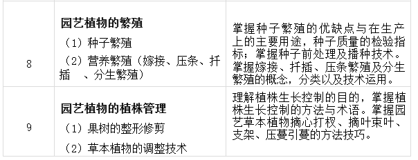 3feffdd66adf8c207cc8956135cde46.png